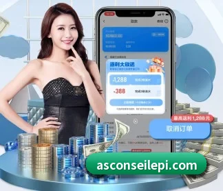 江南在线体育登录入口 APP
